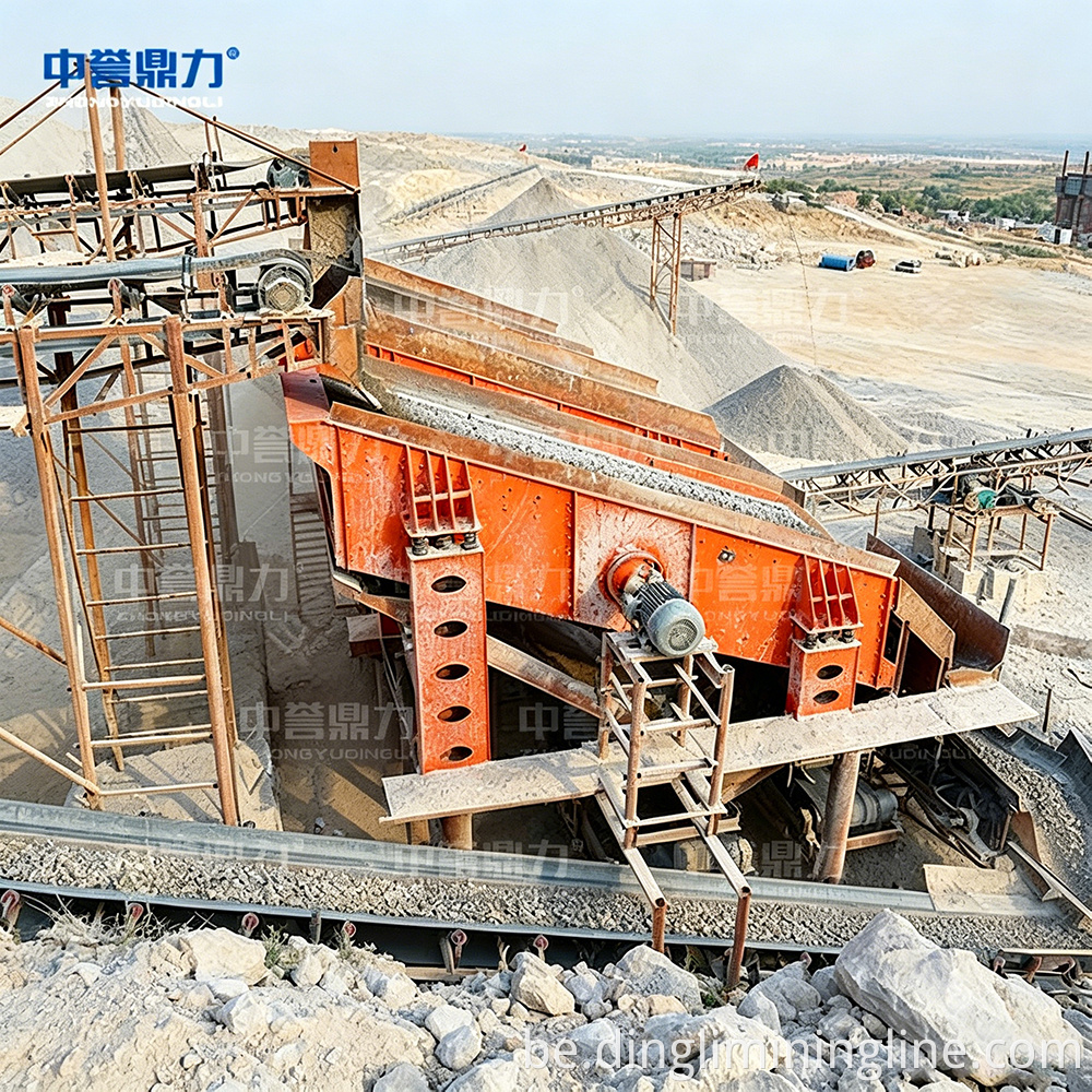 bluestone sand making machine